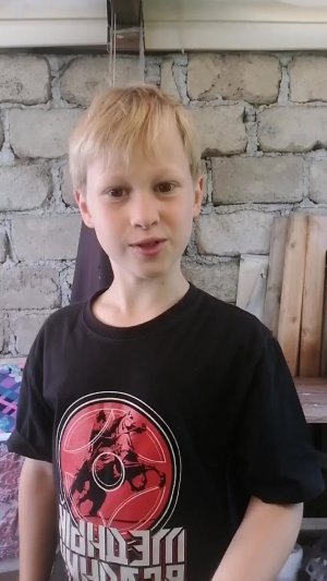 Ау Папуа