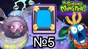 🤩ОТКРЫТ НОВЫЙ ОСТРОВ ПЛАЗМЫ!! НОВЫЕ ПОРТАЛЫ ТВОРЯТ ДИЧЬ!!!😲 #mysingingmonsters #island