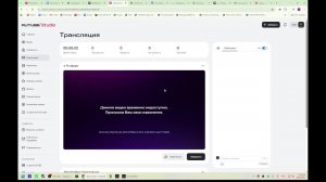 SurrounDead серия 3