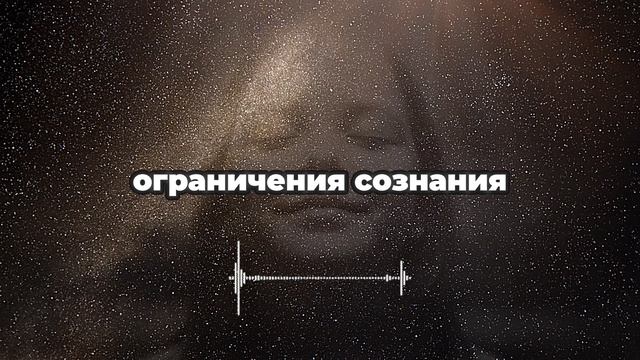 Карма. Стань свободным от действий и их последствий смотреть онлайн