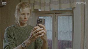 Новый трейлер «Вите надо выйти Смотрите в 4K HDR