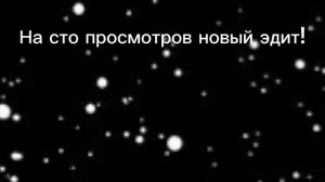 МЫ СДЕЛАЛИ ЭТО! | 20 Подписчиков