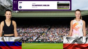 29/06 ⏰20:00 (19) 🇷🇺Анна Калинская - 🇵🇱Магдалена Фрех/ 🏆Grand Slam 🇬🇧Уимболдон. 1-й круг