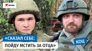 Как готовят беспилотчиков на СВО