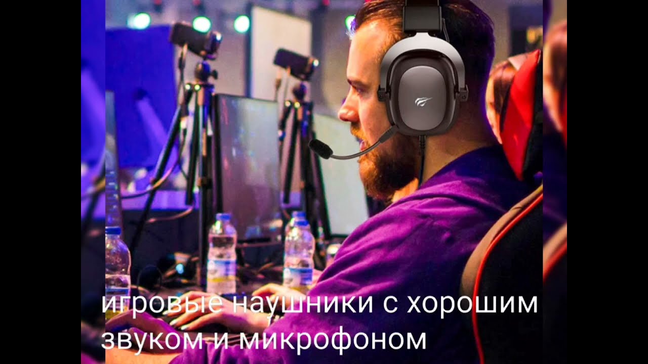 Обзор Havit H2002D | игровые наушники, одни из лучших до 3000 рублей. смотреть онлайн