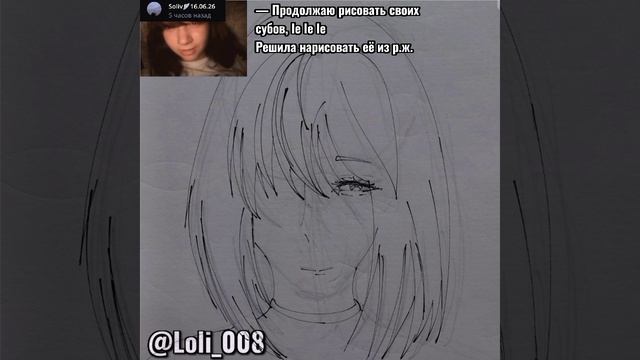 — Yaaay^^ смотреть онлайн