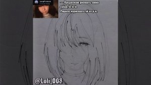 — Yaaay^^