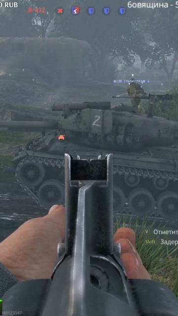 Finns on Omaha Beach - Enlisted shorts