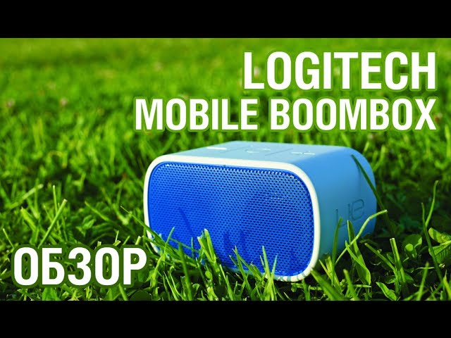 Обзор Logitech Mobile Boombox - шкатулка меломана! смотреть онлайн
