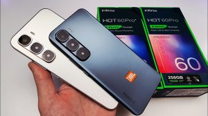 Сравнение Infinix HOT 60 Pro или Смартфон JBL Стерео АМОЛЕД 144Hz 60 PRO+! 🔥 Или Купить Xiaomi Redmi