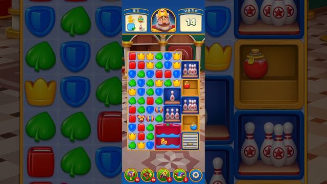 Royal Match / Gameplay / Level 9883 - 9885 ~~~ смотреть онлайн