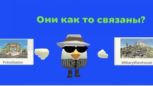Что скрывает карта MilitaryWareHouse и Polish Station в чикен ган