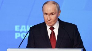 Путин: Россия может быть только сильной и самостоятельной державой
