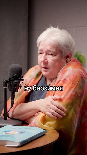 Высокие вибрации на Земле. Валентина Миронова