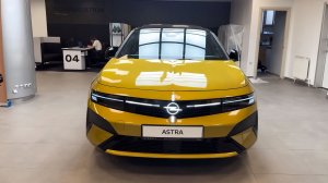 2026 Opel Astra - Визуальный обзор автомобиля