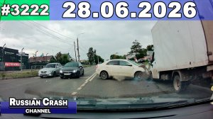 ✅ ДТП: Подборка с Регистраторов за 28.06.2026 — Июнь 2026