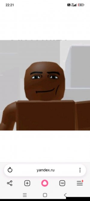 Шарик