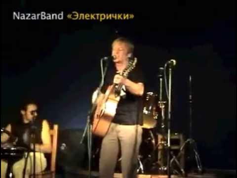 Назар и Nazarband - На перекрёстке Тверской и Невского смотреть онлайн