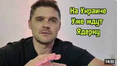СЕГОДНЯ ОБЕЩАЮТ ЖАРКУЮ НОЧЬ смотреть онлайн
