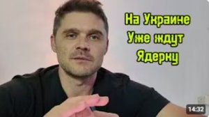 СЕГОДНЯ ОБЕЩАЮТ ЖАРКУЮ НОЧЬ