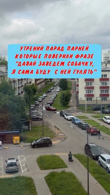 Юмор 5 звезд - #юмор #смешно #ржач #прикол #анекдот #веселоевидео