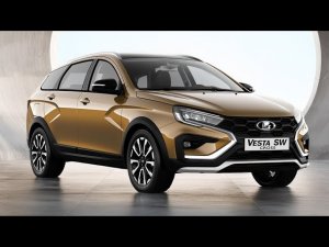 👍LADA Vesta SW Cross  — это универсальный кросс-автомобиль который сочетает практичность.