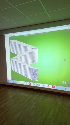 кельты,прогноз июля