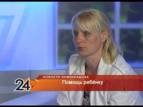 Деньги для Егора Плаксина смотреть онлайн