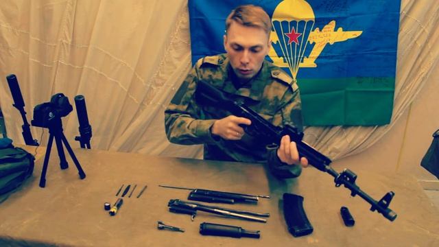 Автомат Калашникова смотреть онлайн