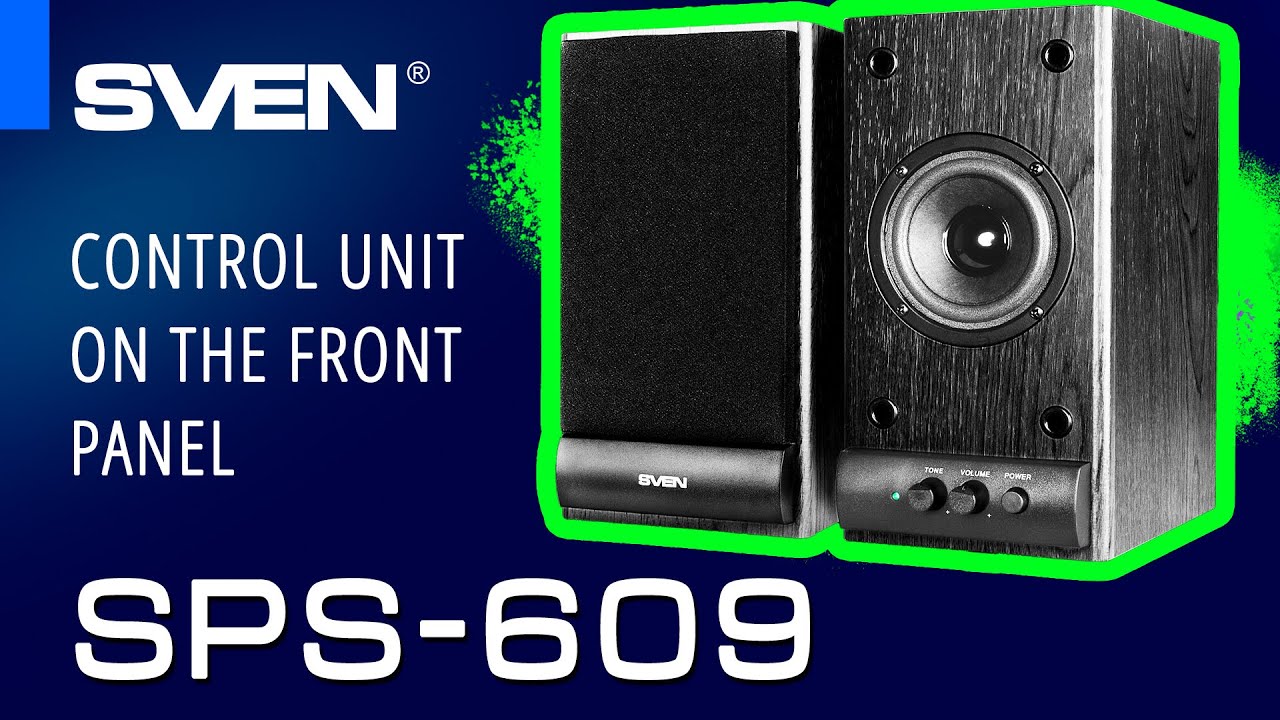 SVEN SPS-609 – speakers with controls on the front panel. смотреть онлайн