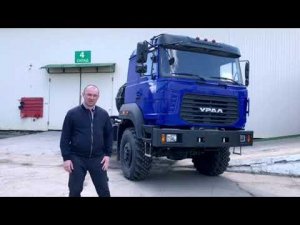 ОБЗОР НА СЕДЕЛЬНЫЙ ТЯГАЧ УРАЛ-М 6х6