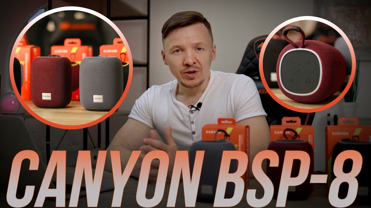 Canyon BSP-8: огляд потужної Bluetooth-колонки смотреть онлайн