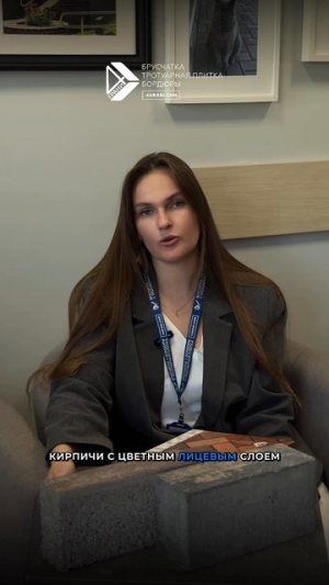 💭«Строю дом… и уже устал считать, сколько уходит на отделку!»