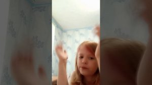 ??????