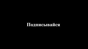 любимая кс