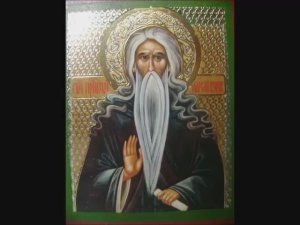 Житие Паисия Великого. Память 19 июня / 02 июля