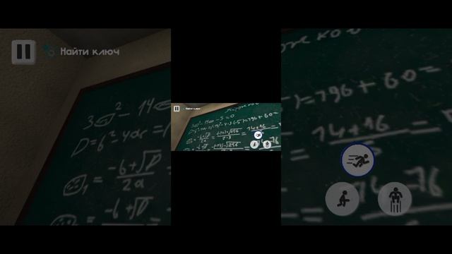 прохожу 5 ночей с Тимохай 4 чясть 1 смотреть онлайн