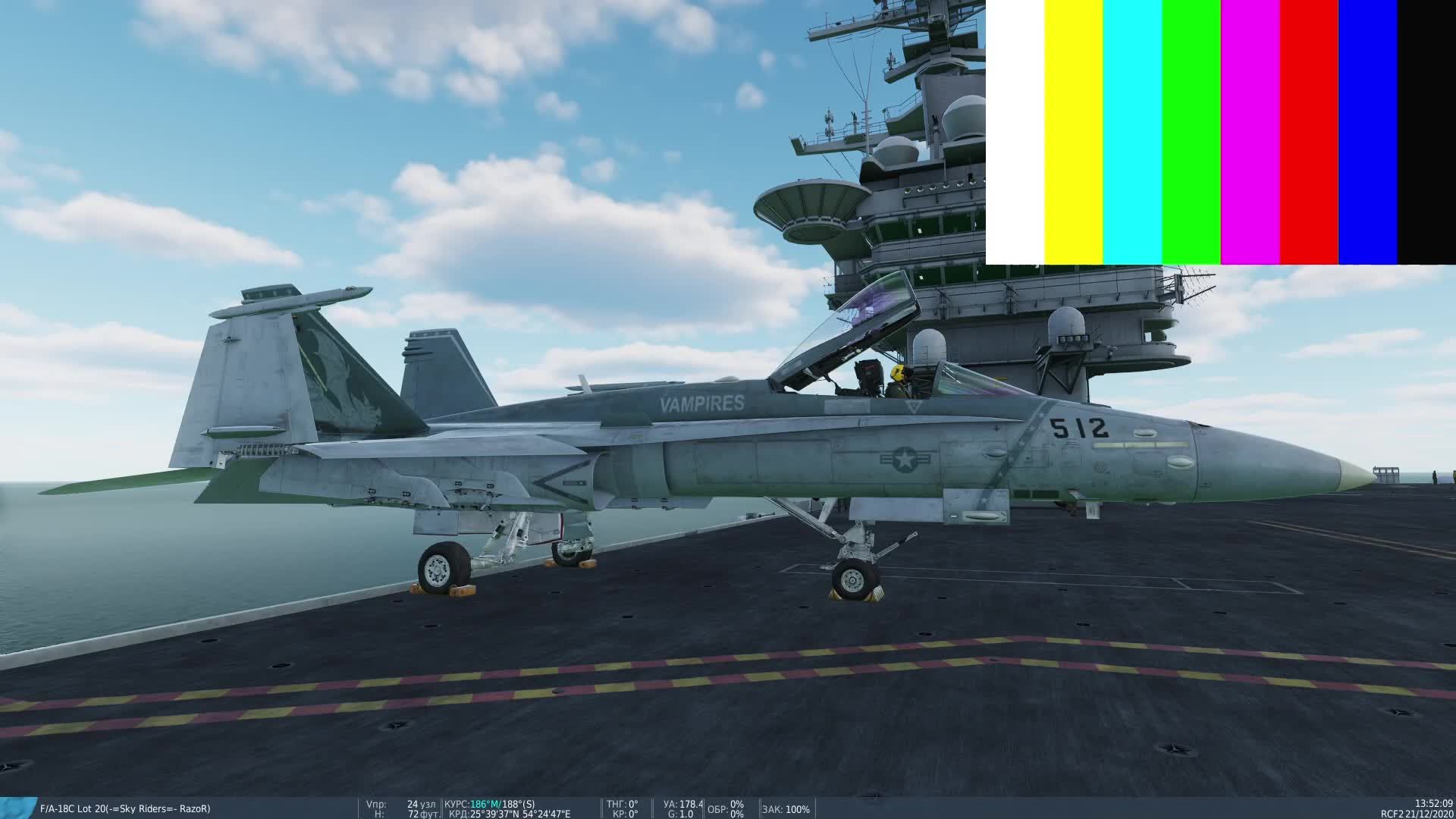 DCS World online смотреть онлайн