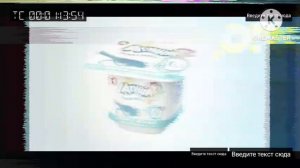 инцидент недовольный сотрудник студии ярко