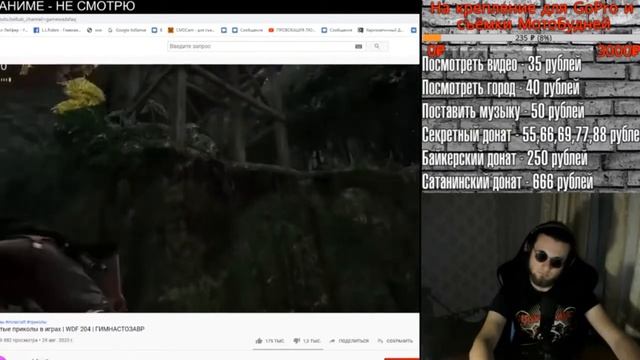 Демон смотрит _Лютые приколы в играх _ WDF 204 _ ГИМНАСТОЗАВР_ _ Mufasa Seliner