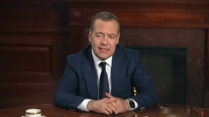Интервью Дмитрия Медведева,  в разбивке по вопросам 2026