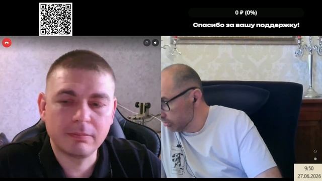 О дефиците и не только смотреть онлайн