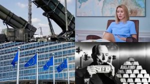 В Раде признались в нарушении конституции Украины