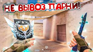 ПРИТВОРИЛИСЬ ЧИТЕРАМИ на ГОЛДАХ! ft. TAYNEX | ДЕМКА В 165 ФПС…
