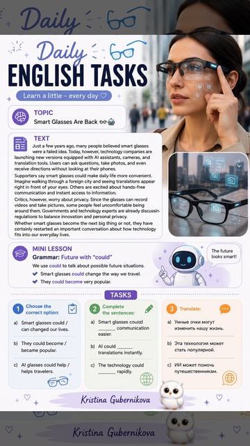 Daily English Tasks