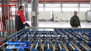 В Грозном открыли завод по закалке стекла и изготовлению стеклопакетов