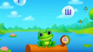 Мульт-развивашка — детский развивающий мультфильм.