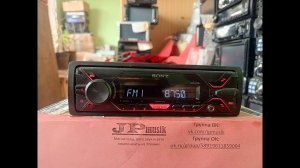 SONY DSX A110U