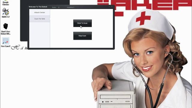 Ddos PowerFul Botnet (Exclusive) смотреть онлайн