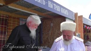 Быть казаком часть 2